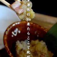 画像537